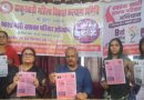 स्वस्थ नारी, सशक्त परिवार अभियान के तहत महिलाओं को किया गया जागरूक: अंशु सिंह
