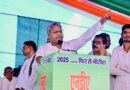 जनता को तय करना हैं की नौवी पास चाहिए की इंजिनियर:मनीष वर्मा