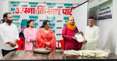 अपना किसान पार्टी के प्रदेश अध्यक्ष बनाए गए राहुल राठौड़
