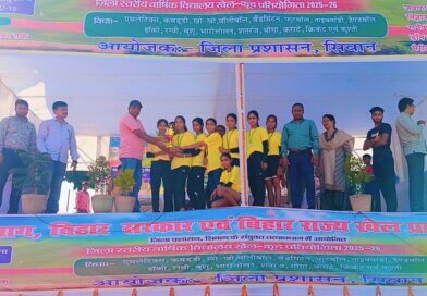 जिला स्तरीय खो-खो प्रतियोगिता में माघर विद्यालय की छात्राओं नें परचम लहराय