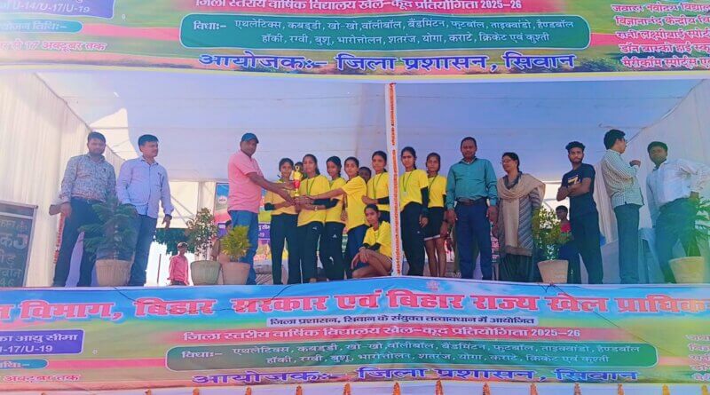 जिला स्तरीय खो-खो प्रतियोगिता में माघर विद्यालय की छात्राओं नें परचम लहराय