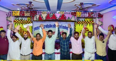 राष्ट्रीय उच्च पथ संख्या (NH-19) फोरलेन सड़क निर्माण में कार्य कर चुके 50 से अधिक संवेदकों के लगभग 35 करोड़ बकाया भुगतान नहीं होने से कर्ज में डूबे ठेकेदार