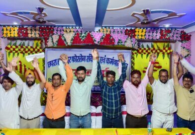 राष्ट्रीय उच्च पथ संख्या (NH-19) फोरलेन सड़क निर्माण में कार्य कर चुके 50 से अधिक संवेदकों के लगभग 35 करोड़ बकाया भुगतान नहीं होने से कर्ज में डूबे ठेकेदार