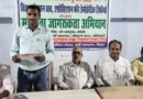 निष्पक्ष और निर्भीक होकर मतदाता को मतदान करना चाहिए : डॉ. नन्दकिशोर साह