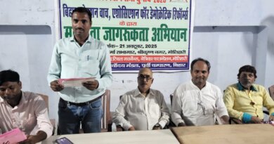 निष्पक्ष और निर्भीक होकर मतदाता को मतदान करना चाहिए : डॉ. नन्दकिशोर साह