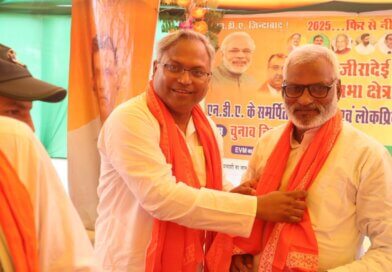 जीरादेई, रघुनाथपुर, महाराजगंज और बड़हिया में चुनावी कार्यक्रम में शामिल हुए:मनीष वर्मा