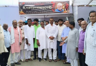 वरिष्ठ कांग्रेस नेता गजनफर अब्बास उर्फ़ नन्हें खां के चेहल्लुम में शामिल हुए कांग्रेस जिलाध्यक्ष