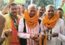 जेडीयू प्रत्याशी हेमनारायण साह के चुनाव कार्यालय का सांसद सीग्रीवाल ने किया उद्घाटन