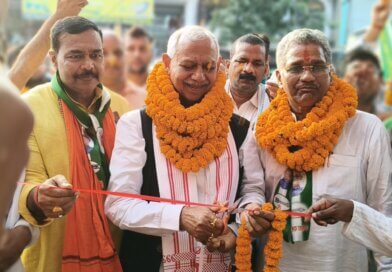 जेडीयू प्रत्याशी हेमनारायण साह के चुनाव कार्यालय का सांसद सीग्रीवाल ने किया उद्घाटन