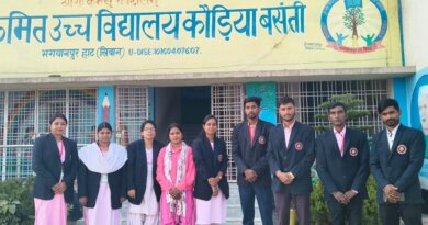 राजेंद्र किशोरी बीएड कॉलेज के छात्रों का इंटर्नशिप की शुरुआत