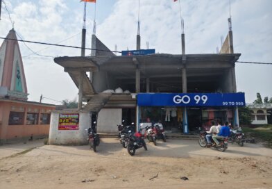 महिला से 50 हजार छीन बदमाश फरार,पुलिस बंधन बैंक प्रबंधक से पूछताछ,सीसीटीवी कैमरे को भी खंगाल