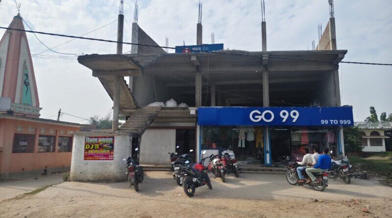 महिला से 50 हजार छीन बदमाश फरार,पुलिस बंधन बैंक प्रबंधक से पूछताछ,सीसीटीवी कैमरे को भी खंगाल