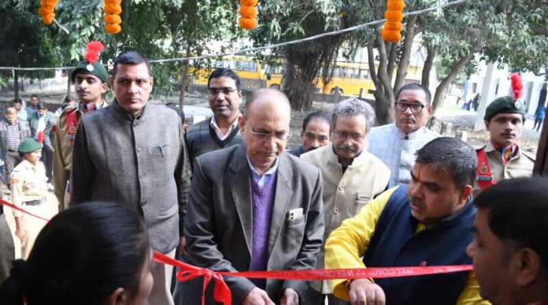 राजेंद्र महाविद्यालय में रुसा के सहयोग से निर्मित नवीन भवन का हुआ लोकार्पण