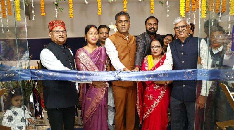 किसना ने छपरा में अपना एक्सक्लूसिव शोरूम लॉन्च किया
