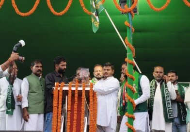 महाराजगंज में नहीं पहुंचे तेजस्वी, लोग करते रहे इंतजार,वीडियो कांफ्रेंसिंग के माध्यम से लोगों को किया संबोधित