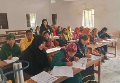 भगवानपुर हाट के 13 केंद्रों पर आयोजित हुई बुनियादी साक्षरता परीक्षा