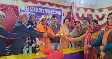 रटने की बजाय विषय की गहराई को समझना ही सच्ची शिक्षा: स्वामी अतिदेवानंद जी महाराज