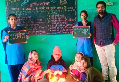 “टीचर ऑफ़ द मंथ” अवार्ड के लिए चयनित हुए बनियापुर के नवाचारी शिक्षक पिंटू रंजन