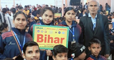 योगा फेडरेशन ऑफ इंडिया के तत्वावधान में आयोजित