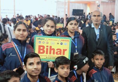 योगा फेडरेशन ऑफ इंडिया के तत्वावधान में आयोजित