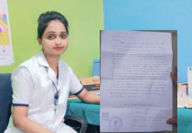 बिहार के छपरा में निजी नर्सिंग होम संचालक सहित दो अन्य कर्मियों पर दुष्कर्म के बाद हत्या का लगा आरोप