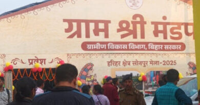 सोनपुर मेला में ग्राम श्री मंडप बना आकर्षण का केंद्र