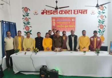 युवा वर्ग हम साथ समय के चलकर स्वयं दिखाएंगे, हम संस्कृति के लिए विवेकानंद स्वयं बन जाएंगे: प्रज्ञा युवा प्रकोष्ठ सारण