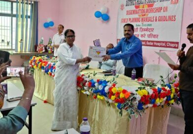 जनसंख्या संतुलन के नायकों का सीएस डॉ. राजकुमार चौधरी ने किया सम्मान