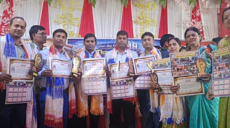 थावे शिक्षक सम्मान -2026 से सम्मानित हुए भगवानपुर के शिक्षक शैलेश कुमार